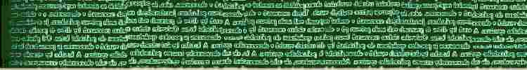 texty